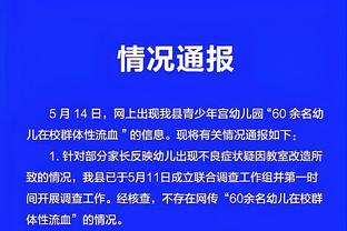 开云手机版app下载安装免费截图2